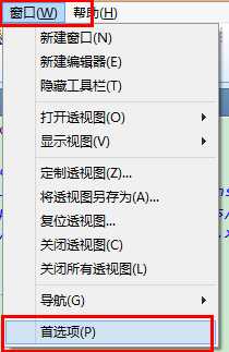 技术分享