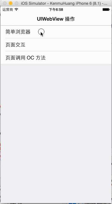 技术分享