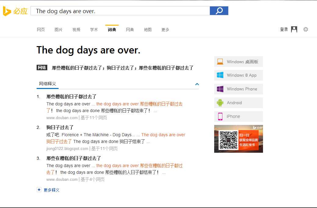 技术分享