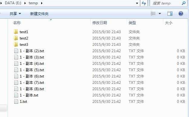 技术分享