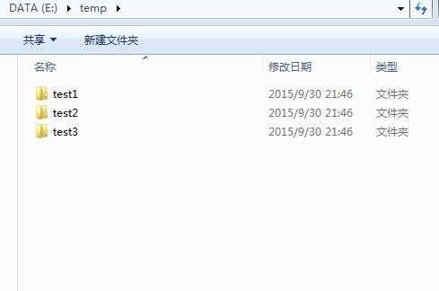 技术分享