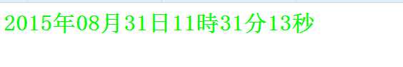 技术分享