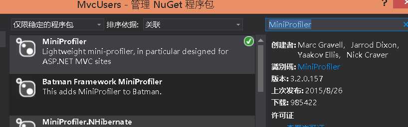 技术分享
