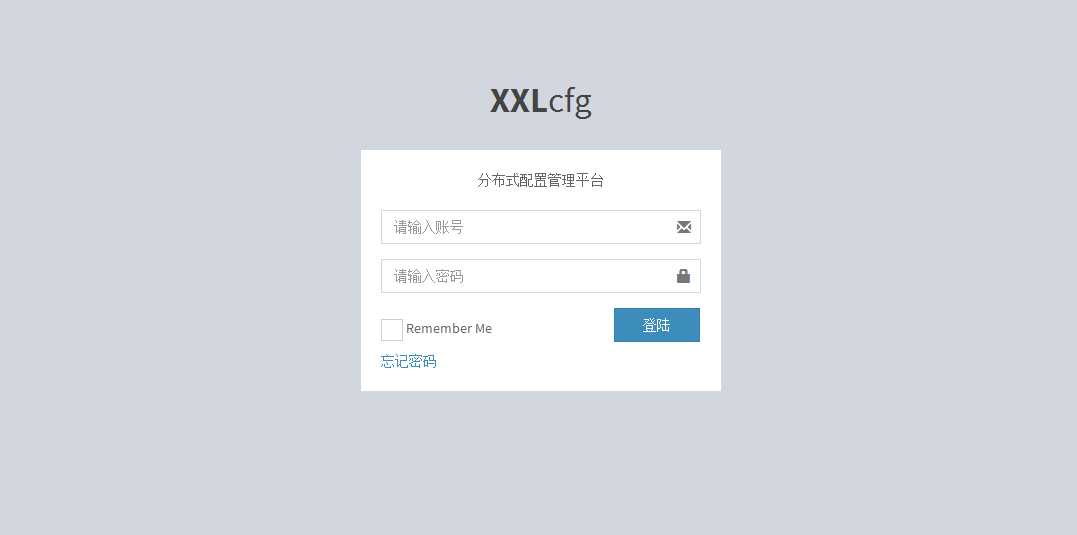 技术分享
