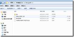 QQ截图20150903152009 技术分享