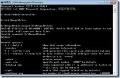 QQ截图20150903152550 技术分享