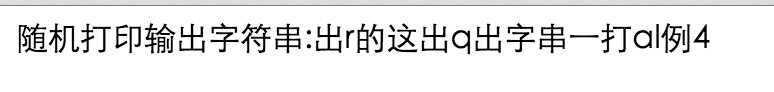 技术分享