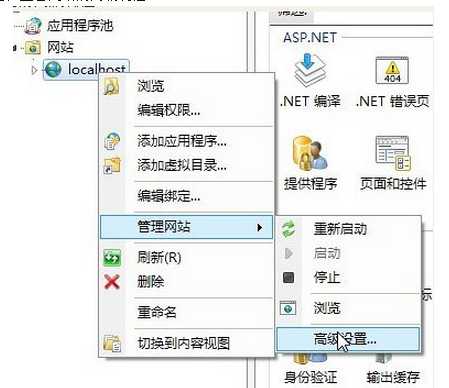 技术分享
