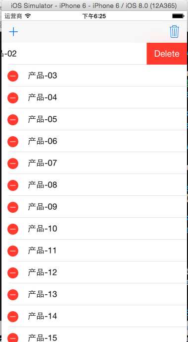技术分享