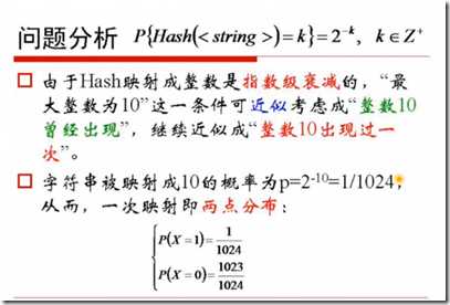 c7b64cfd838a14e56b3f873ad641ba0f