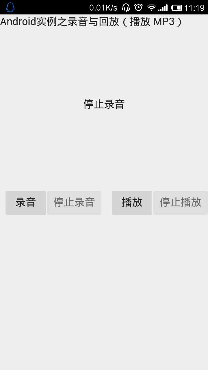 技术分享
