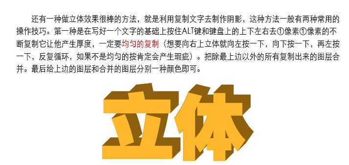 技术分享