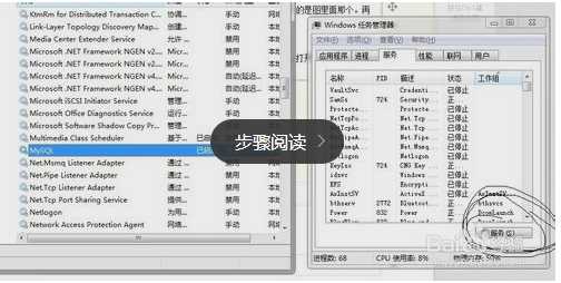 技术分享