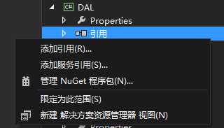 技术分享