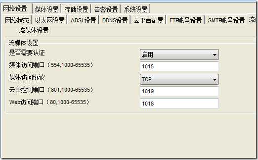 clip_image001[6]