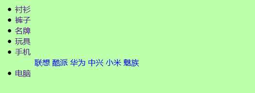 技术分享