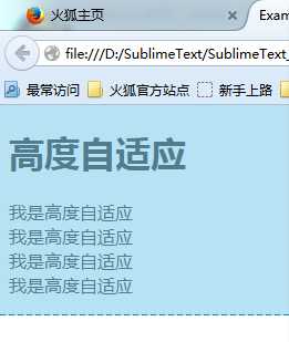 技术分享