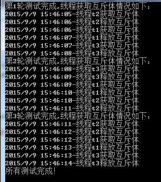技术分享