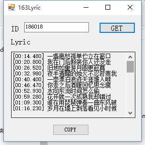 技术分享