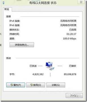 f636afc379310a55ccc79149b64543a9832610af