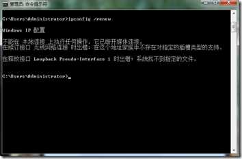 QQ截图20150828154039