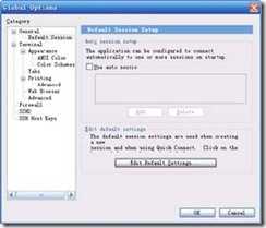 SecureCRT使用说明 - 脚本之家 技术分享