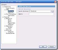 SecureCRT使用说明 - 脚本之家 技术分享