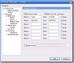 SecureCRT使用说明 - 脚本之家 技术分享