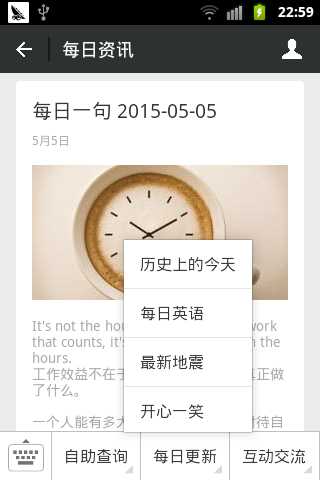 技术分享