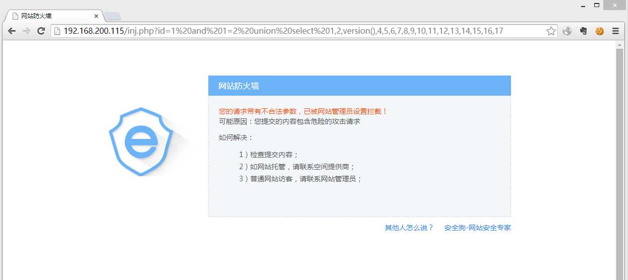 在新窗口打开图片 技术分享
