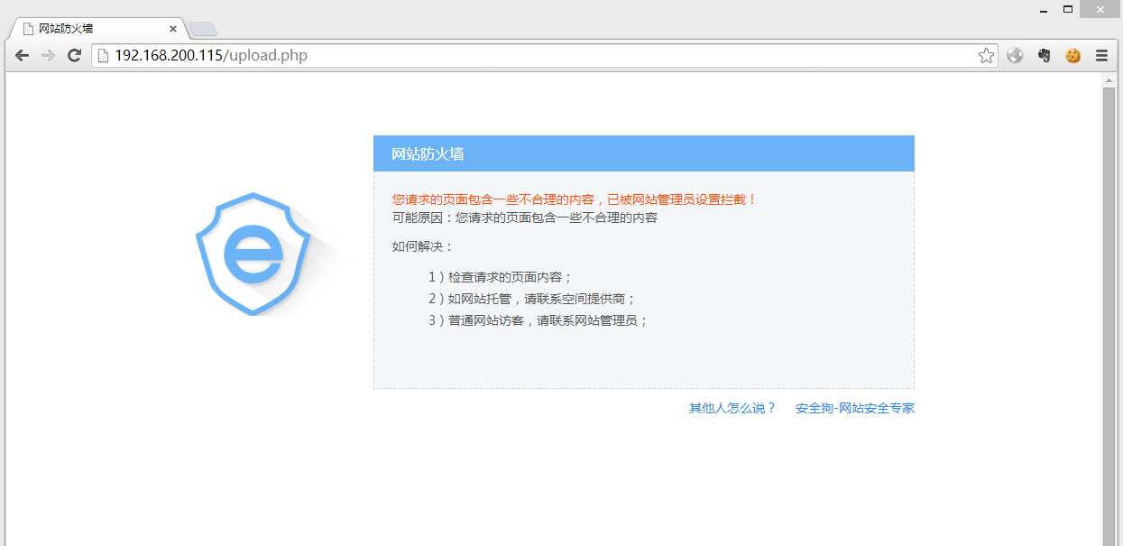 在新窗口打开图片 技术分享