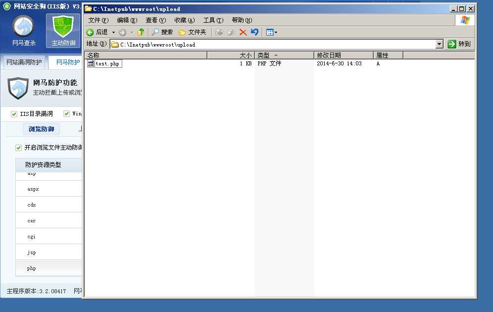 在新窗口打开图片 技术分享