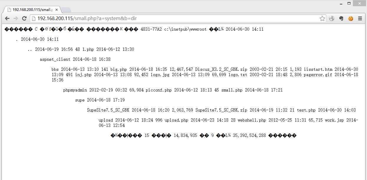 在新窗口打开图片 技术分享
