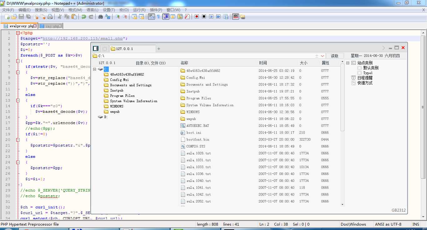 在新窗口打开图片 技术分享