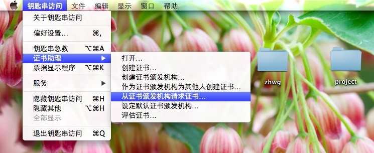 技术分享