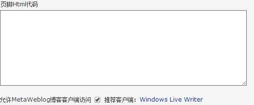 技术分享