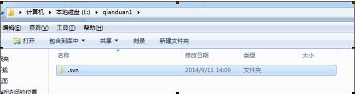 技术分享