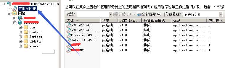 技术分享