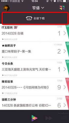 技术分享