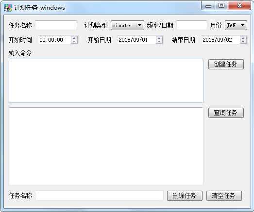 技术分享