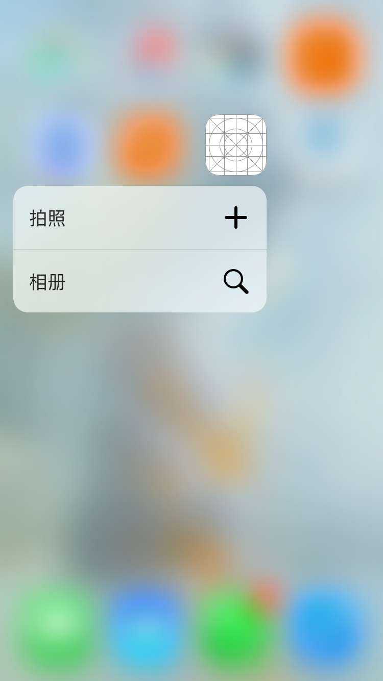 技术分享