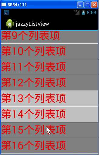 技术分享