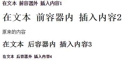 技术分享