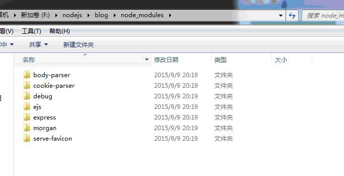 技术分享