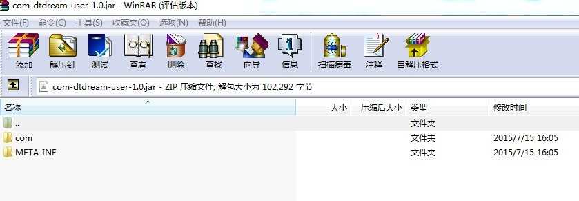 技术分享