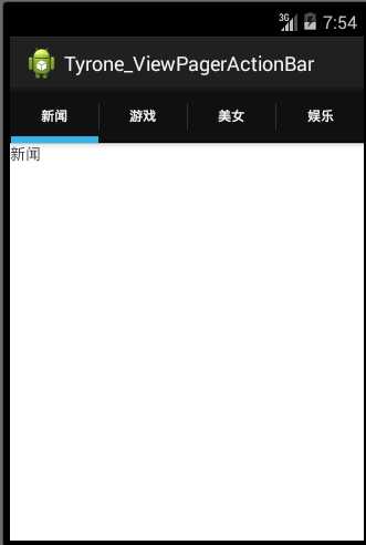 技术分享