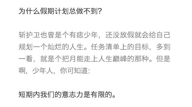 技术分享