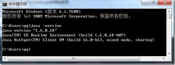 image 技术分享
