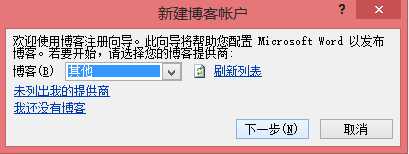 技术分享
