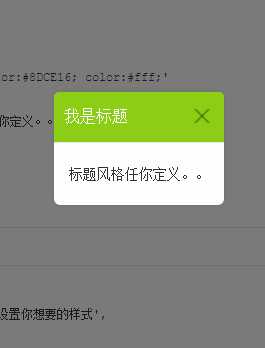 技术分享